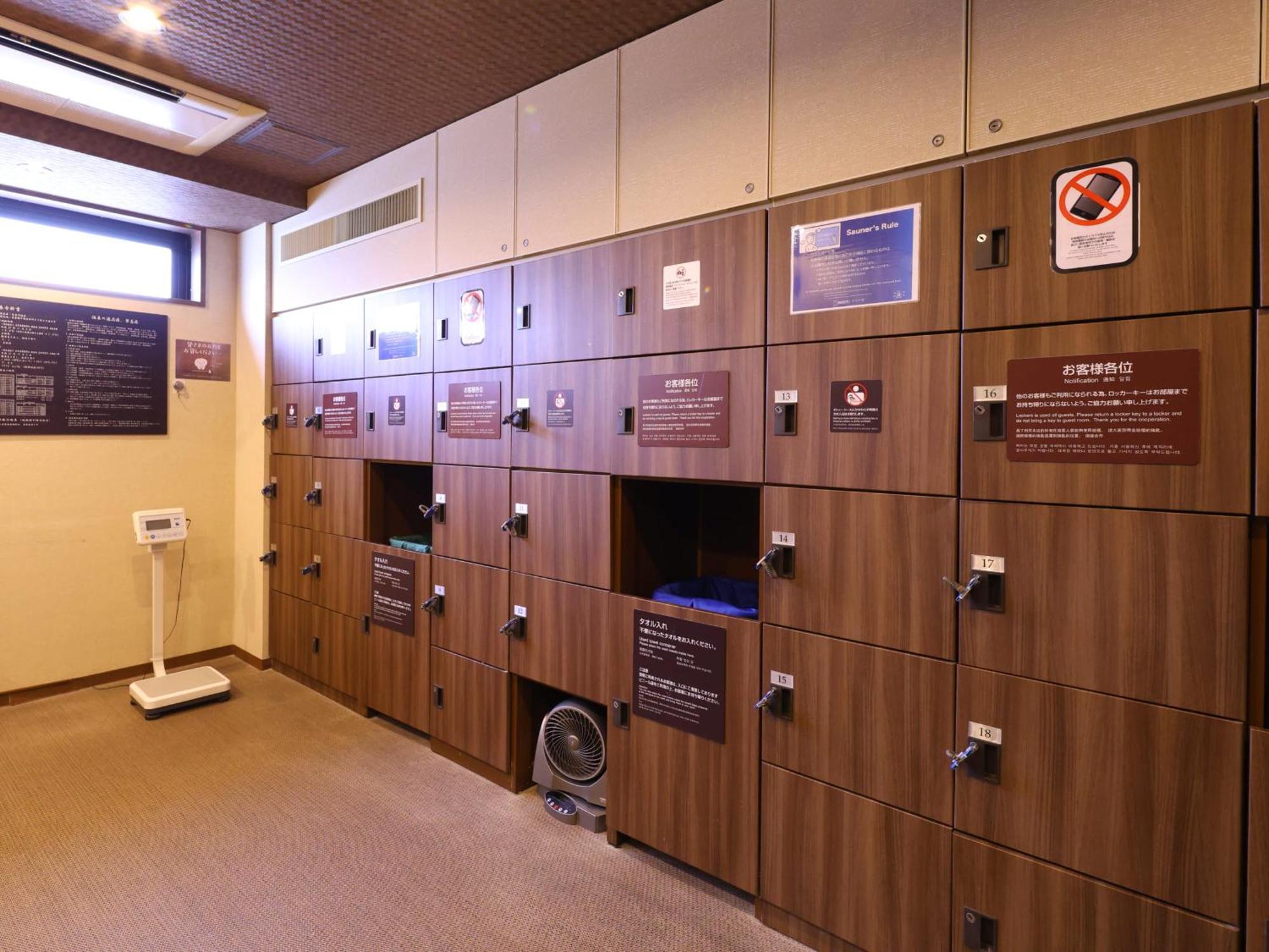 Dormy Inn Tokyo Hatchobori Hot Spring Eksteriør billede