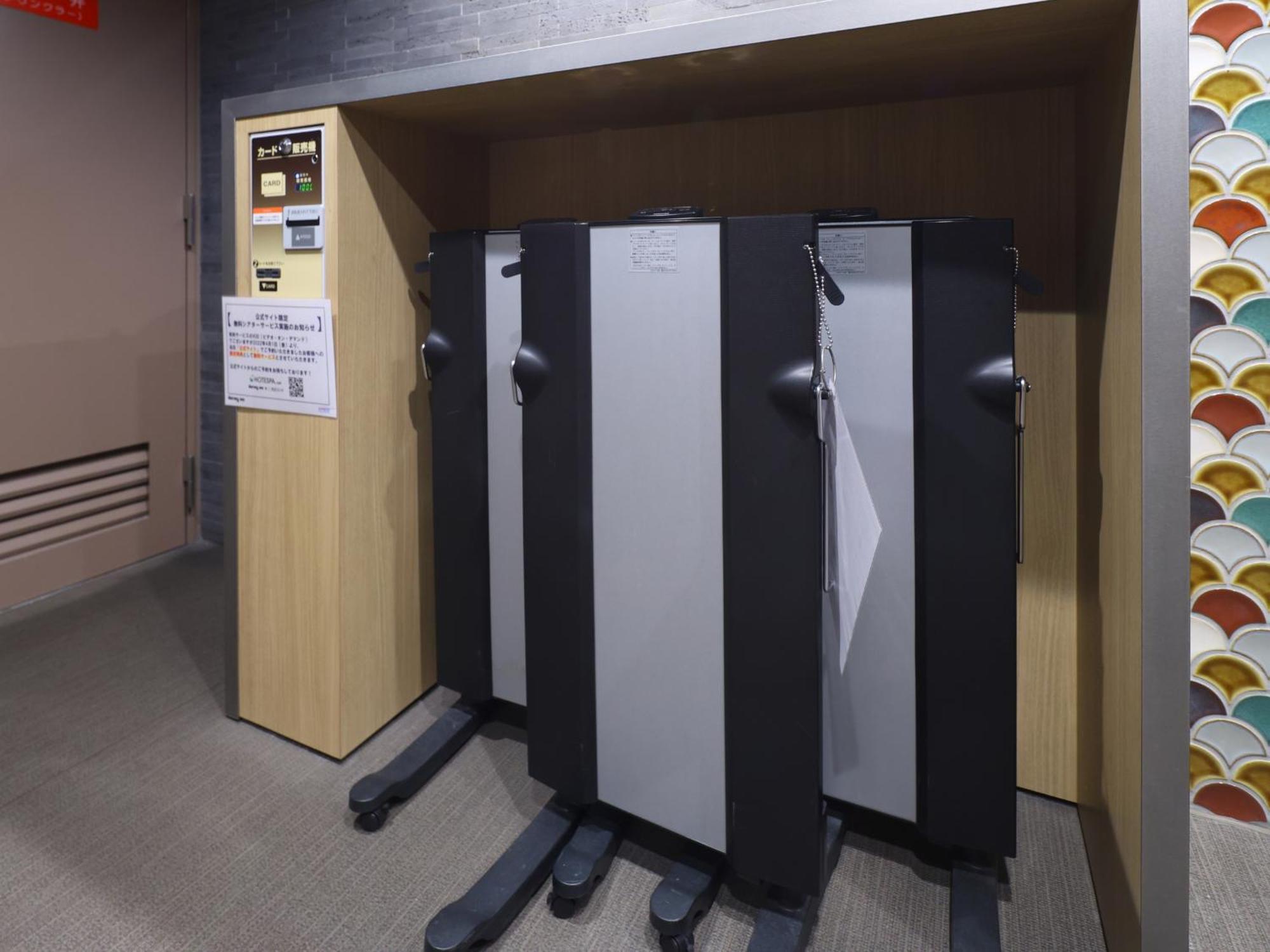 Dormy Inn Tokyo Hatchobori Hot Spring Eksteriør billede