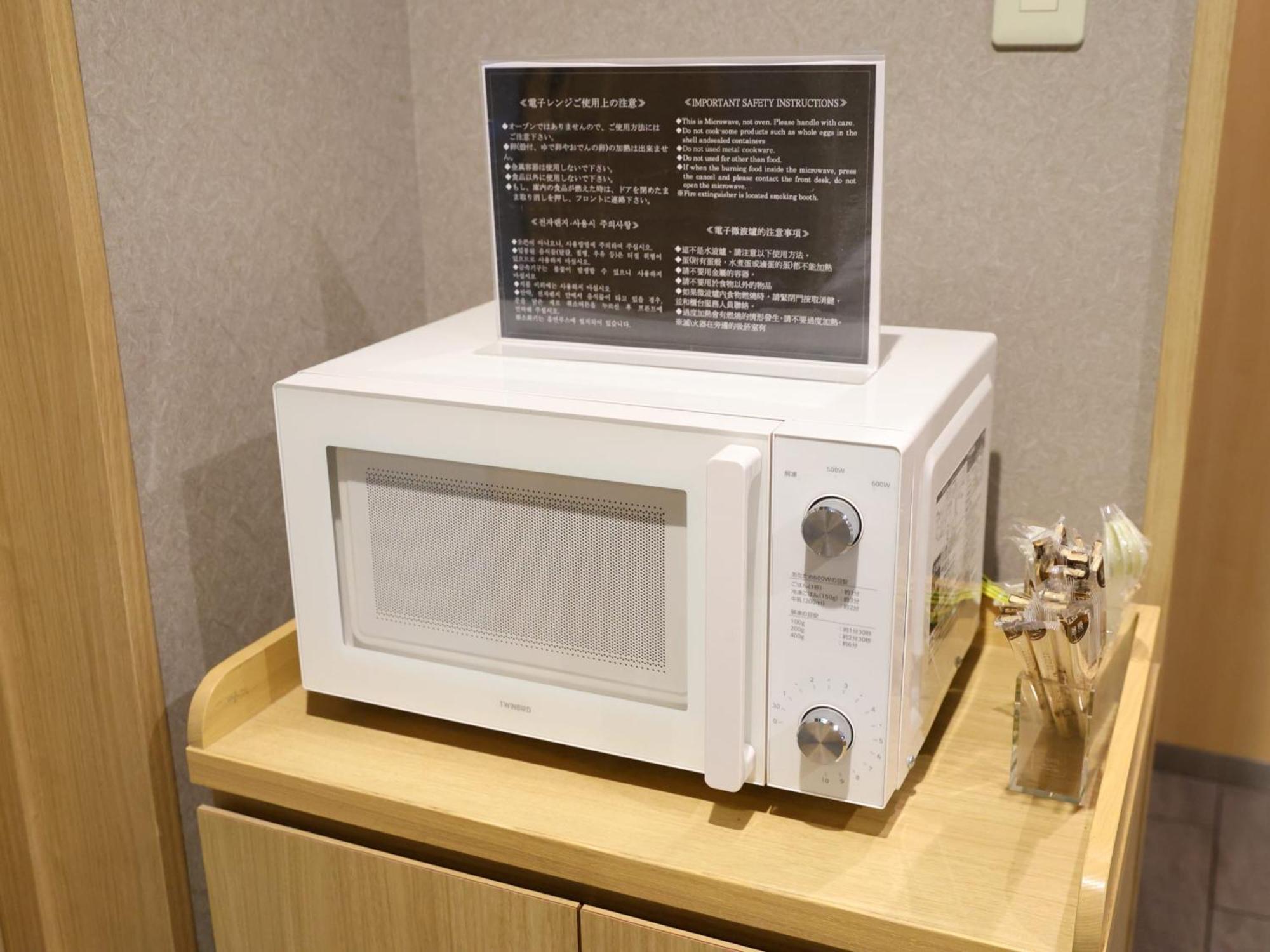 Dormy Inn Tokyo Hatchobori Hot Spring Eksteriør billede