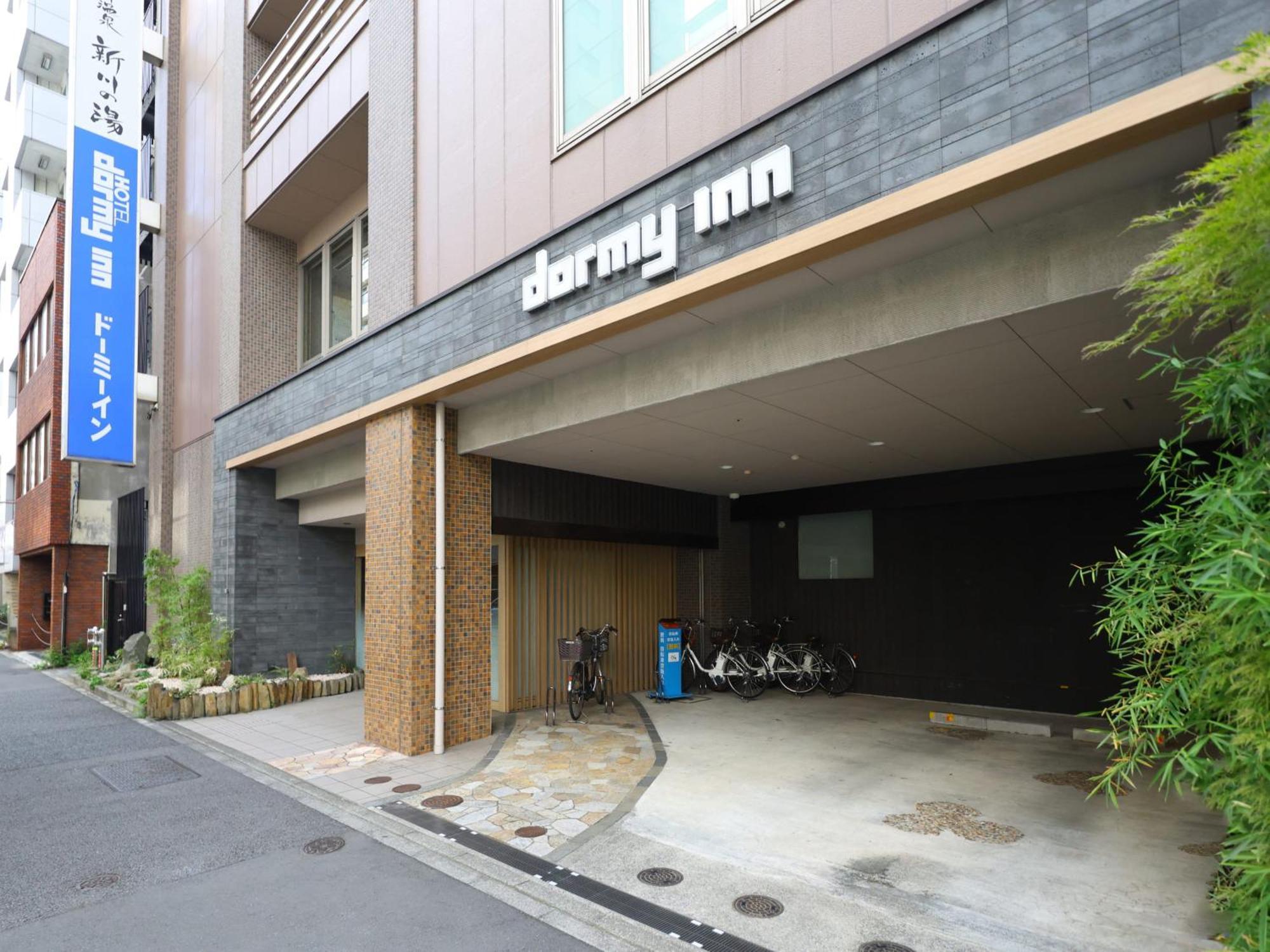 Dormy Inn Tokyo Hatchobori Hot Spring Eksteriør billede