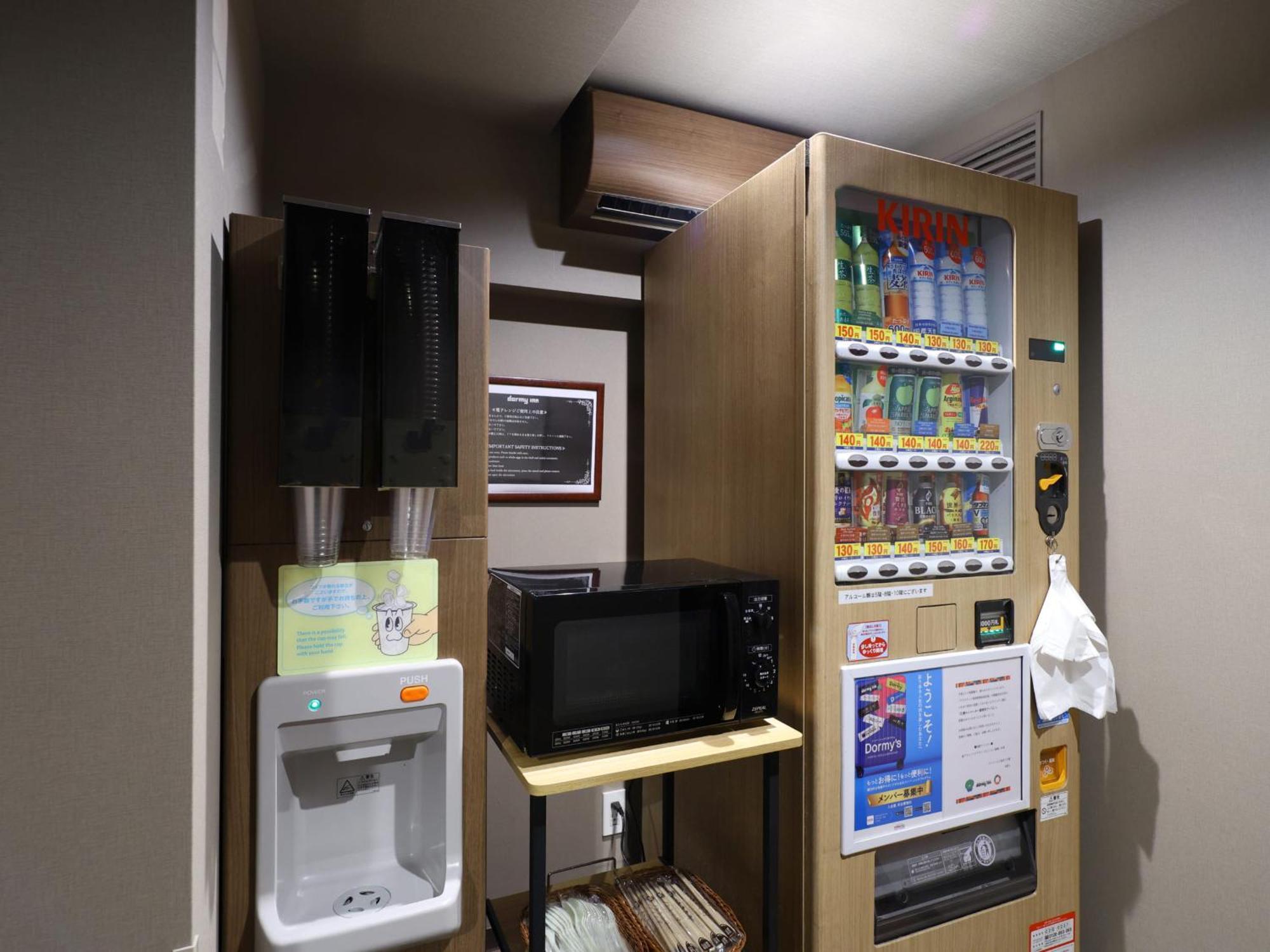 Dormy Inn Tokyo Hatchobori Hot Spring Eksteriør billede